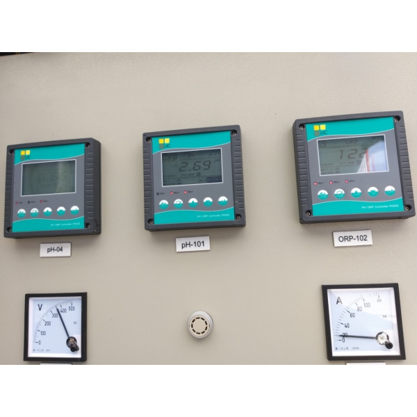 HỆ THỐNG XỬ LÝ NƯỚC THẢI TẠI HUYỆN BA CHẼ - QUẢNG NINH