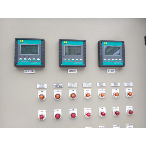 HỆ THỐNG XỬ LÝ NƯỚC THẢI TẠI HUYỆN BA TƠ - QUÃNG NGÃI