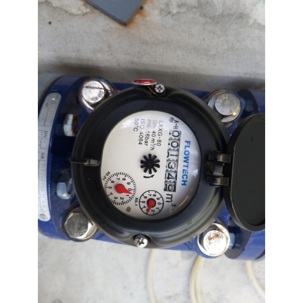 HỆ THỐNG XỬ LÝ NƯỚC THẢI TẠI HUYỆN BA TRI - BẾN TRE